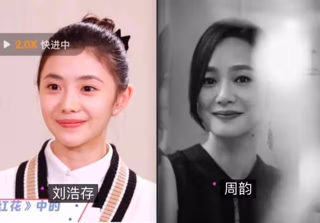 當紅女星老年後長啥樣，劉浩存撞臉姜文老婆，婁藝瀟神似靜白師太