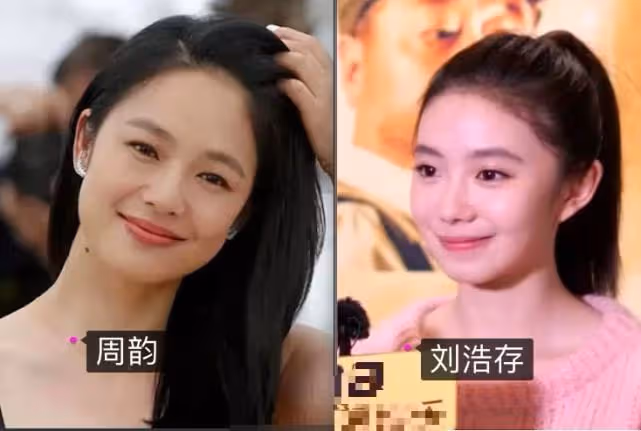 當紅女星老年後長啥樣，劉浩存撞臉姜文老婆，婁藝瀟神似靜白師太