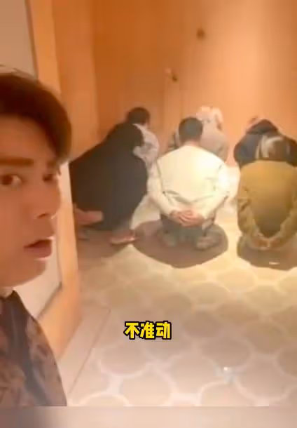 李易峰有多高高在上，曾懲罰侮辱員工蹲牆角，仍被粉絲夸幽默可愛