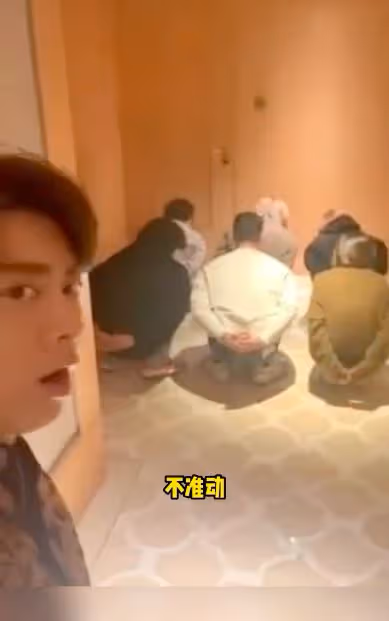 李易峰有多高高在上，曾懲罰侮辱員工蹲牆角，仍被粉絲夸幽默可愛