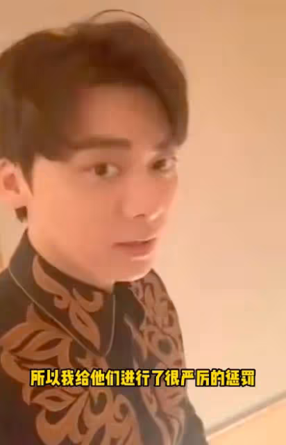 李易峰有多高高在上，曾懲罰侮辱員工蹲牆角，仍被粉絲夸幽默可愛