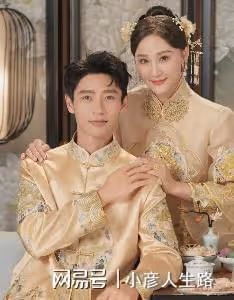 魏晨老婆是誰？秘密戀愛16年，全網羨慕的神仙愛情