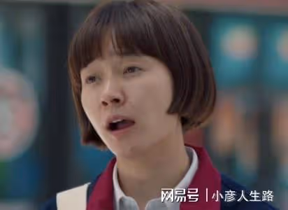 焦俊艷新劇又火了，她不但氣質好演技好，而且選劇本的眼光也很好