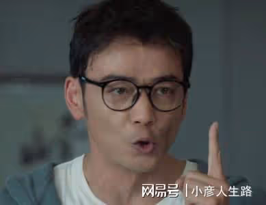 焦俊艷新劇又火了，她不但氣質好演技好，而且選劇本的眼光也很好
