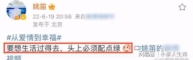 馬伊琍現身青島吃海鮮,真實素顏狀態曝光,與男友人聚餐湊近熱聊