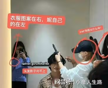 金泰亨參加粉墨新專試聽會?和Jennie互拍祈福親額頭,公司也發愁