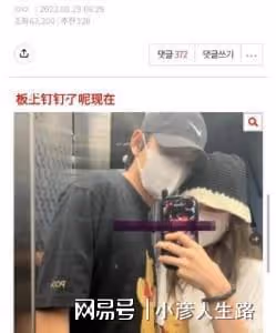 金泰亨參加粉墨新專試聽會?和Jennie互拍祈福親額頭,公司也發愁