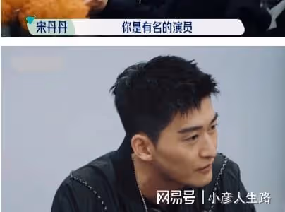 張翰,他離「退圈」不遠了