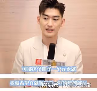 張翰,他離「退圈」不遠了