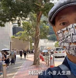 李國麟怒斥羅家英此前的行為,發文稱其丟人,硬氣操作引網友點贊