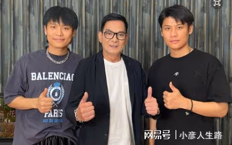 李國麟怒斥羅家英此前的行為，發文稱其丟人，硬氣操作引網友點贊