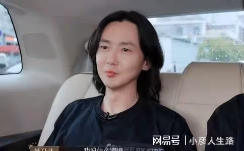 披哥2:二公個人排位「一代」爆發,潘瑋柏跌出前5,有1人上升6位