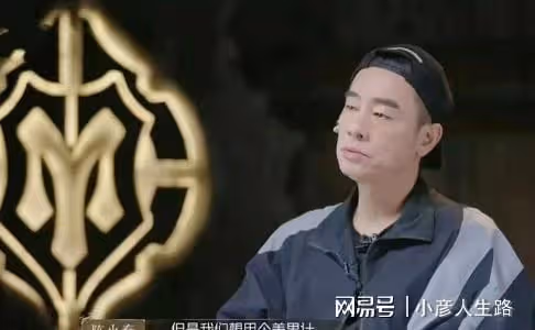 披哥2:二公個人排位「一代」爆發,潘瑋柏跌出前5,有1人上升6位