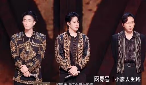 披哥2:二公個人排位「一代」爆發,潘瑋柏跌出前5,有1人上升6位