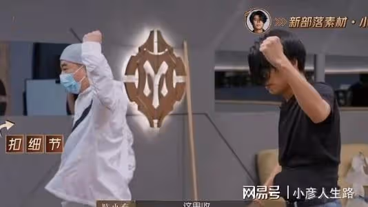 披哥2:二公個人排位「一代」爆發,潘瑋柏跌出前5,有1人上升6位