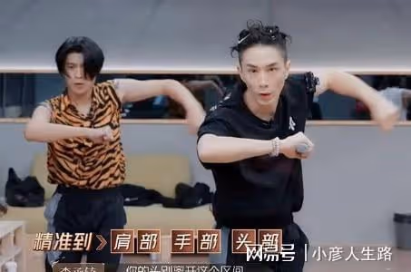 披哥2:二公個人排位「一代」爆發,潘瑋柏跌出前5,有1人上升6位