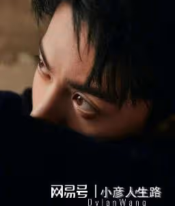 愛了愛了,鹿晗王鶴棣雜誌封面好帥,真是粉絲們期待已久的福利