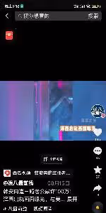 網紅韓安冉曝光離婚原因！三婚老公掐脖子、敲詐100萬，多次出軌