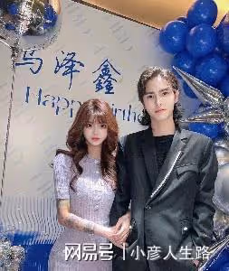 網紅韓安冉曝光離婚原因!三婚老公掐脖子、敲詐100萬,多次出軌