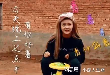 網紅韓安冉曝光離婚原因!三婚老公掐脖子、敲詐100萬,多次出軌