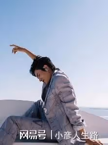 眾星亮相LV男裝大秀,「壓艷」登上熱搜,誰的狀態最「能打」?