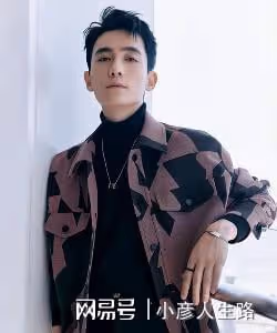 眾星亮相LV男裝大秀,「壓艷」登上熱搜,誰的狀態最「能打」?