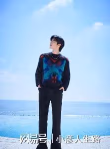 眾星亮相LV男裝大秀,「壓艷」登上熱搜,誰的狀態最「能打」?