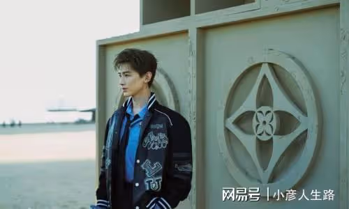 眾星亮相LV男裝大秀,「壓艷」登上熱搜,誰的狀態最「能打」?