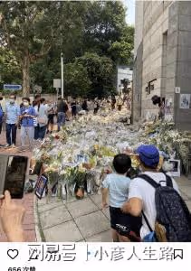 羅家英因不良言論連夜道歉,稱悼念用詞不當,但永遠不會數典忘祖