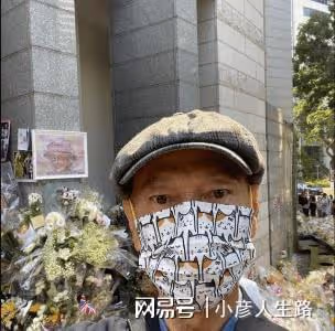 羅家英因不良言論連夜道歉,稱悼念用詞不當,但永遠不會數典忘祖