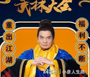 李國麟曬港人悼念伊莉莎白圖,配文丟人兩字,疑似含沙射影羅家英