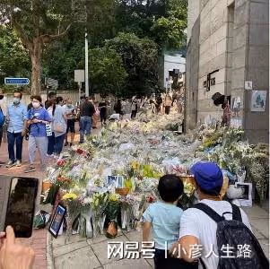 李國麟曬港人悼念伊莉莎白圖,配文丟人兩字,疑似含沙射影羅家英