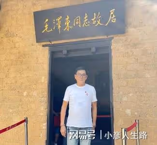 李國麟曬港人悼念伊莉莎白圖,配文丟人兩字,疑似含沙射影羅家英