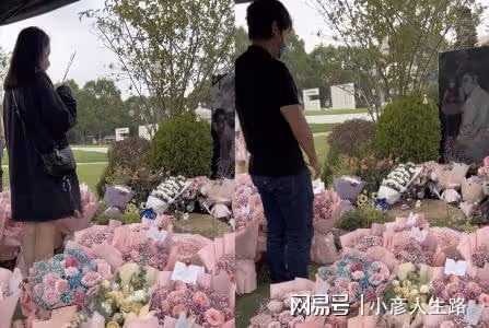 喬任梁去世6周年,陳喬恩攜丈夫到墓地看望,與喬媽媽溫暖相擁