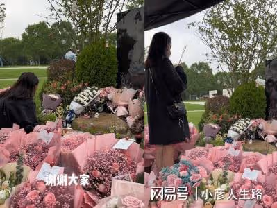 陳喬恩艾倫去墓地悼念喬任梁,和喬媽擁抱落淚,喬媽:她每年都來