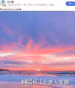 陳喬恩艾倫去墓地悼念喬任梁,和喬媽擁抱落淚,喬媽:她每年都來