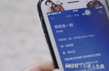 無兒無女的喬任梁去世6年,父母的選擇令人淚目