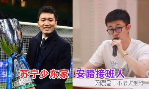 安踏少東家聯姻了?給出1888億天價彩禮,婚禮現場眾明星送祝福