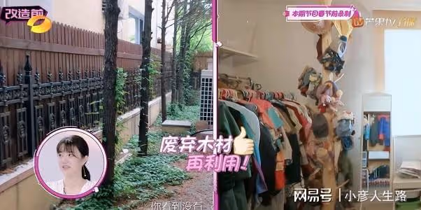 知名歌手高速服務區滯留6天!提桶打水洗澡,笑對困難無任何抱怨