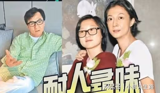 成龍再爆有私生子房祖軒,孩子媽是鄧麗君,網友分析是假新聞