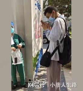 網友在北大偶遇韋東奕,全身上下沒有任何名牌,專心致志研究數學