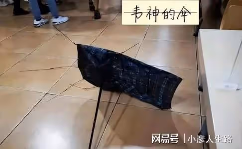 網友在北大偶遇韋東奕,全身上下沒有任何名牌,專心致志研究數學
