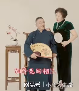 喬任梁父母上墳悼念兒子,陳喬恩帶老公現身,大家開心熱聊