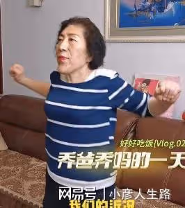 喬任梁父母上墳悼念兒子,陳喬恩帶老公現身,大家開心熱聊