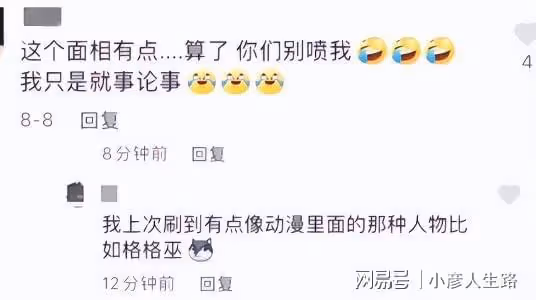 喬任梁父母上墳悼念兒子,陳喬恩帶老公現身,大家開心熱聊