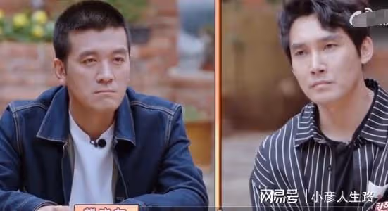 郭曉東:夫妻不能AA制,錢被程莉莎花很滿足!兩人精神上門當戶對
