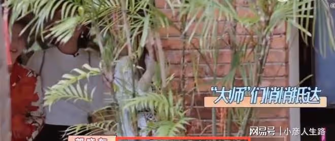 郭曉東:夫妻不能AA制,錢被程莉莎花很滿足!兩人精神上門當戶對
