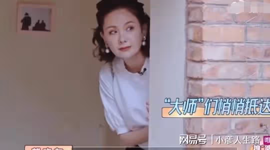 郭曉東:夫妻不能AA制,錢被程莉莎花很滿足!兩人精神上門當戶對