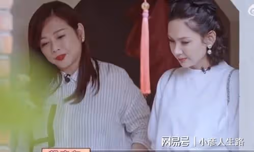 郭曉東:夫妻不能AA制,錢被程莉莎花很滿足!兩人精神上門當戶對