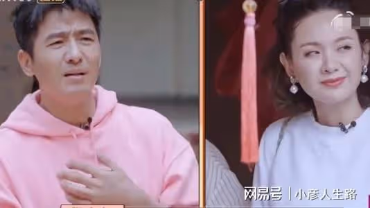 郭曉東:夫妻不能AA制,錢被程莉莎花很滿足!兩人精神上門當戶對